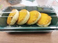 老婆饼-泸溪河桃酥(欧尚店)