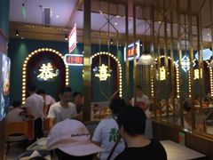 -顺粤楼·粤菜·点心(融创茂店)
