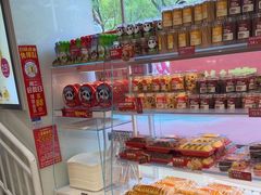 -味多美蛋糕(双安店)