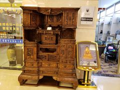 -张掖华辰国际大酒店