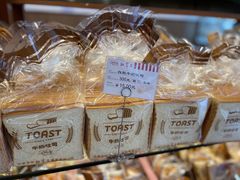 -红宝石·鲜奶小方·海派西点房(南丹店)