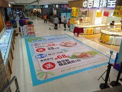 -世纪联华(安徽六安店)