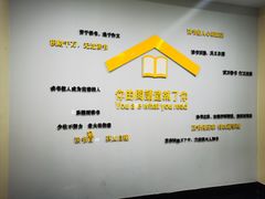 -青岛市图书馆