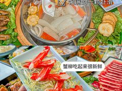 -椰小鸡·琼州糟粕醋(美兰缤纷城店)