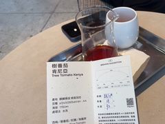 -SAANCI山池咖啡(海上世界文化艺术中心店)