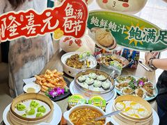-隆喜元鱼汤包·海鲜(中联广场店)