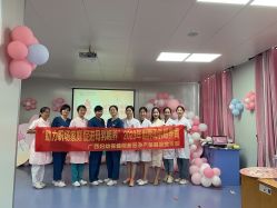 -广西壮族自治区妇幼保健院(新阳院区)