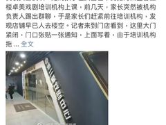 -卓美LAMDA戏剧演讲与培训中心(亚运村店)
