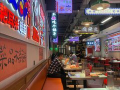 -川正旺江湖菜(三元桥店)