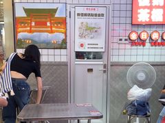 -孖记茶档·热腾茶餐(荔湾领展广场店)
