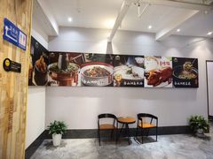 -香山湖渔家大院