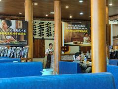 -妈妈的味道·腾冲特色菜(和顺古镇店)
