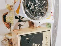 -麦当劳(衡阳中心汽车站店)