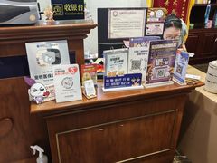 -宠爱国际动物医院·疑难骨科·心肾内科·皮肤科(太阳宫店)