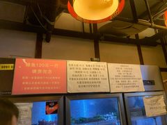 -晓靖轩烧烤(沙河风情店)