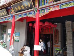 门面-子午路张记肉夹馍(小寨西路店)