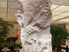 -鲁班张葱烧海参(马庄街店)