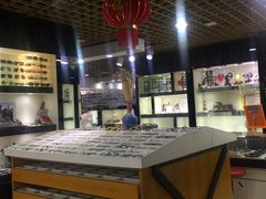-三叶眼镜城·好视力眼镜店