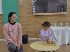 -七天萌宝·玛利娅蒙特梭利国际儿童之家(夏驾汇校区)