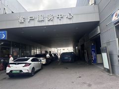-上海协通福骋福特4S店(汶水路店)