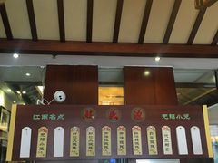 -熙盛源(滨湖万达店)