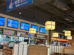-金鼎轩(鸟巢北辰荟店)