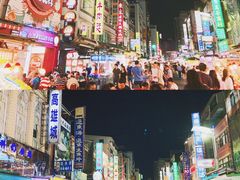 -六合夜市
