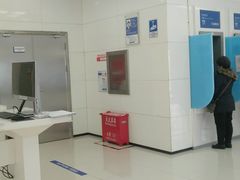 -中国建设银行(北京朝阳支行)