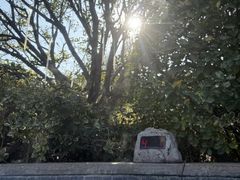 -太白山御龙湾温泉