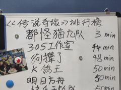 -永夜方舟·捉迷藏·二次元密室
