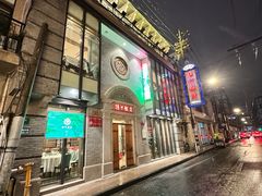 -扬州饭店(南京东路店)