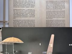 -华熙生物·润百颜ECM中心