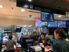 -麦当劳(花城大道华穗路店)