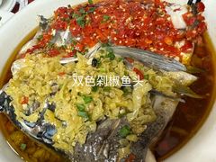 -毛家湘味楼(虹梅店)