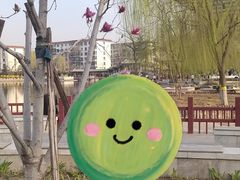 -西海子公园