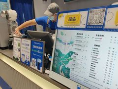 -茶百道(文冲沃尔玛店)