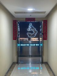 -泫舞舞蹈工作室