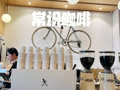 -常识咖啡common sense(春熙路店)