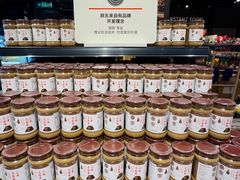 -永辉超市(郫都区爱琴海店)