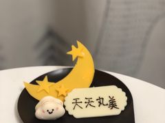 -黑池口感烘焙·生日蛋糕(坂田店)