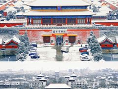 -故宫博物院(故宫)