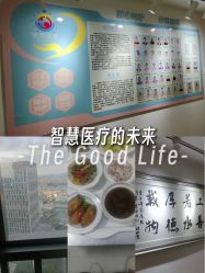 -明昇月子中心(番禺万达广场店)