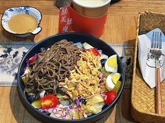 -覔時