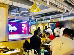 -运气牛自助酱大骨火锅(南京东路店)