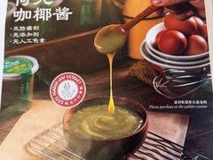 -何九海南茶店(鬼仔巷店)