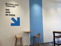 -Blueglass酸奶(北京环宇荟店)