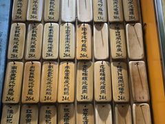 -信行丰炖品皇店(光孝路店)