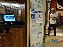 -東大方(湖州白鹭迎店)