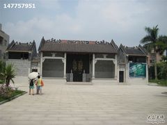 -小洲村