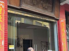 -品香排骨饭(羊官路店)